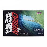 Rubber Durable Practise/Indoor/S...