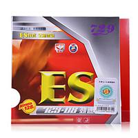 Rubber Durable Practise/Indoor/S...