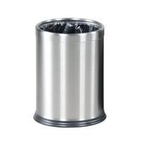 Rubbermaid 13.2L Hide-a-bag Waste Bin Stainless Steel Silver FGWHB14SS