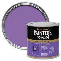 Rust-Oleum Painter\'s Touch Interior & Exterior Purple Gloss Multipurpose Paint 250ml