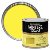 Rust-Oleum Painter\'s Touch Interior & Exterior Bright Yellow Gloss Multipurpose Paint 250ml
