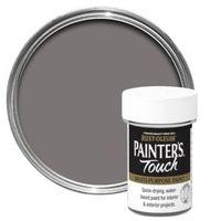 Rust-Oleum Painter\'s Touch Interior & Exterior Dark Grey Gloss Multipurpose Paint 20ml