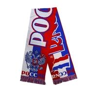 Russia Acrylic Scarf