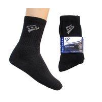 Rucanor Black Sports Socks 3 Pack