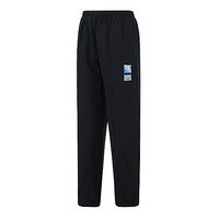 Rugby World Cup 2015 Stadium Pant