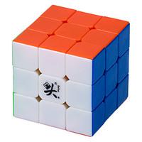 Rubik\'s Cube Smooth Speed Cube 333 Speed Professional Level Magic Cube ABS