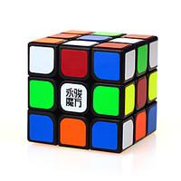 Rubik\'s Cube YongJun Smooth Speed Cube 333 Speed Professional Level Magic Cube ABS