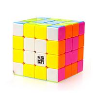 Rubik\'s Cube YongJun Smooth Speed Cube 444 Speed Professional Level Magic Cube ABS