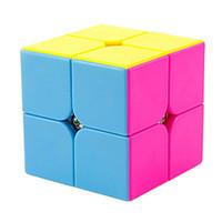 Rubik\'s Cube YongJun Smooth Speed Cube 222 Speed Professional Level Magic Cube ABS