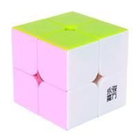 Rubik\'s Cube YongJun Smooth Speed Cube 222 Speed Professional Level Magic Cube ABS