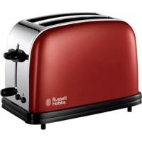 Russell Hobbs 18951-56 Colours Flame Red