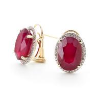 Ruby and Diamond French Clip Halo Earrings 15.5ctw in 9ct Gold