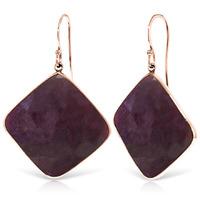 Ruby Drop Earrings 40.5ctw in 9ct Rose Gold