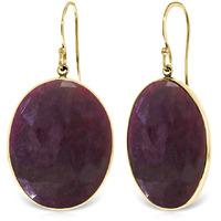 Ruby Drop Earrings 39.0ctw in 9ct Gold