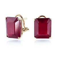Ruby Stud Earrings 15.0ctw in 9ct Gold