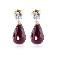 Ruby and Diamond Illusion Stud Earrings 17.6ctw in 9ct Gold