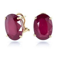 Ruby Stud Earrings 15.0ctw in 9ct Gold