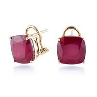 Ruby Stud Earrings 9.4ctw in 9ct Gold