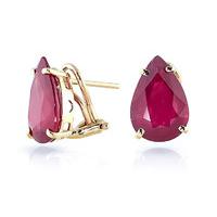 Ruby Droplet Stud Earrings 10.0ctw in 9ct Gold