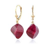 Ruby Briolette Drop Earrings 30.5ctw in 9ct Gold