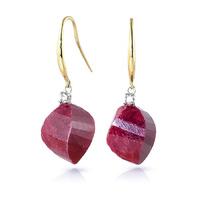 Ruby and Diamond Drop Earrings 30.5ctw in 9ct Gold