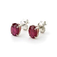 Ruby Stud Earrings 1.8ctw in 9ct White Gold