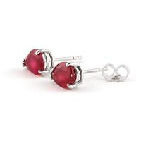 Ruby Stud Earrings 3.5ctw in 9ct White Gold