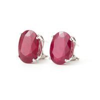 Ruby Stud Earrings 15.0ctw in 9ct White Gold