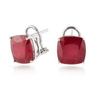 Ruby Stud Earrings 9.4ctw in 9ct White Gold