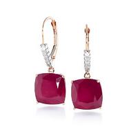 Ruby and Diamond Rococo Drop Earrings 9.4ctw in 9ct Rose Gold