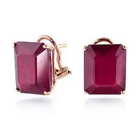 Ruby Stud Earrings 15.0ctw in 9ct Rose Gold