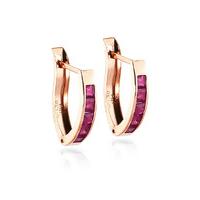 Ruby Acute Huggie Earrings 1.3ctw in 9ct Rose Gold