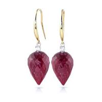 Ruby and Diamond Drop Earrings 26.1ctw in 9ct Gold