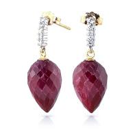 Ruby and Diamond Stud Earrings 26.1ctw in 9ct Gold