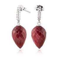 Ruby and Diamond Stud Earrings 26.1ctw in 9ct White Gold