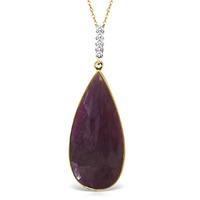 Ruby and Diamond Pendant Necklace 20.0ct in 9ct Gold