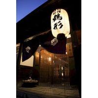 Ryori Ryokan Tsurugata