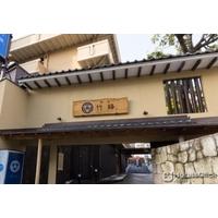 RYOKAN TAKEMINE