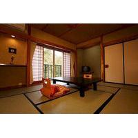 Ryokan Kamiaizuya