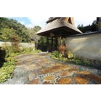 Ryokan Sumiya Kihoan