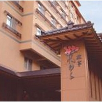 Ryotei Hanayura Ryokan