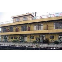Ryokan Nabetagawa