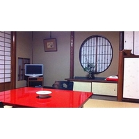 Ryokan Sanga