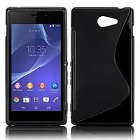 s shape soft gel tpu case for sony xperia m2 d2305 d2302 s50hassorted  ...