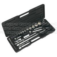 S0711 Socket Set 52pc 1/4\