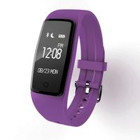 S1 Dynamic Heart Rate Smart Health Bluetooth Sport Watch Wristband Bracelet 0.96\