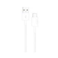 Samsung Galaxy Type C Data Cable - White