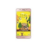 Samsung Galaxy J5 J510un/ds Dual SIM 16GB (2016 version) SIM FREE/ UNLOCKED - Pink