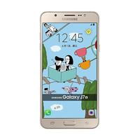 Samsung Galaxy J7 Dual Sim J710GN-DS 4G LTE 16GB SIM FREE/ UNLOCKED (2016 version) - Gold