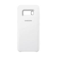 samsung silicone cover galaxy s8 white